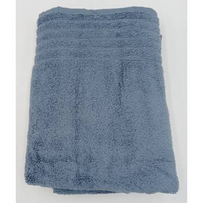 Ręcznik kąpielowy 80x140cm...